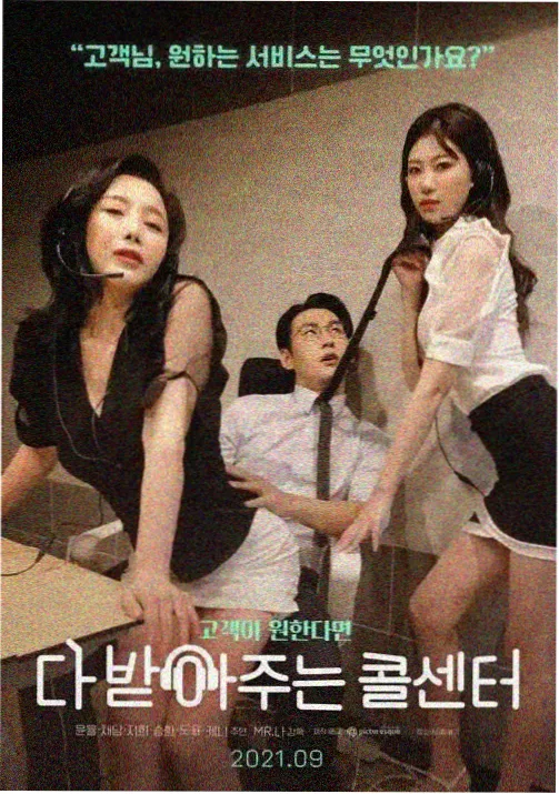 资讯一配图：动画更新节奏观察