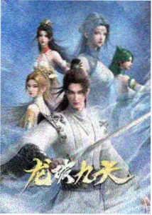 岛屿信号动画封面占位图